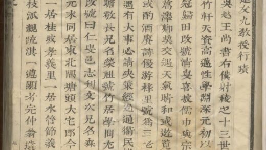 01514 北杜杜氏宗谱 0.jpg