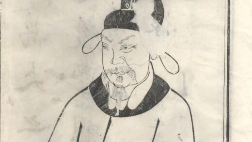 01520 新安歙西溪南吴氏统宗志 0.jpg