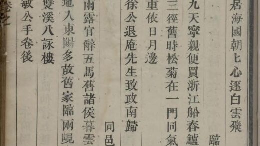 01541 双泉徐氏宗谱 0.jpg