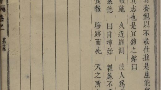 01542 双泉徐氏宗谱 0.jpg