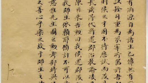 01568 朱氏家乘 0.jpg