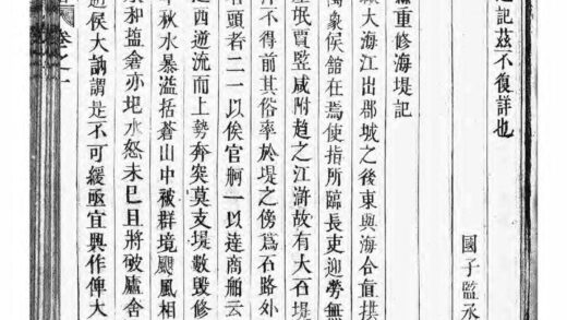 01577 浦阳赵氏宗谱 0.jpg