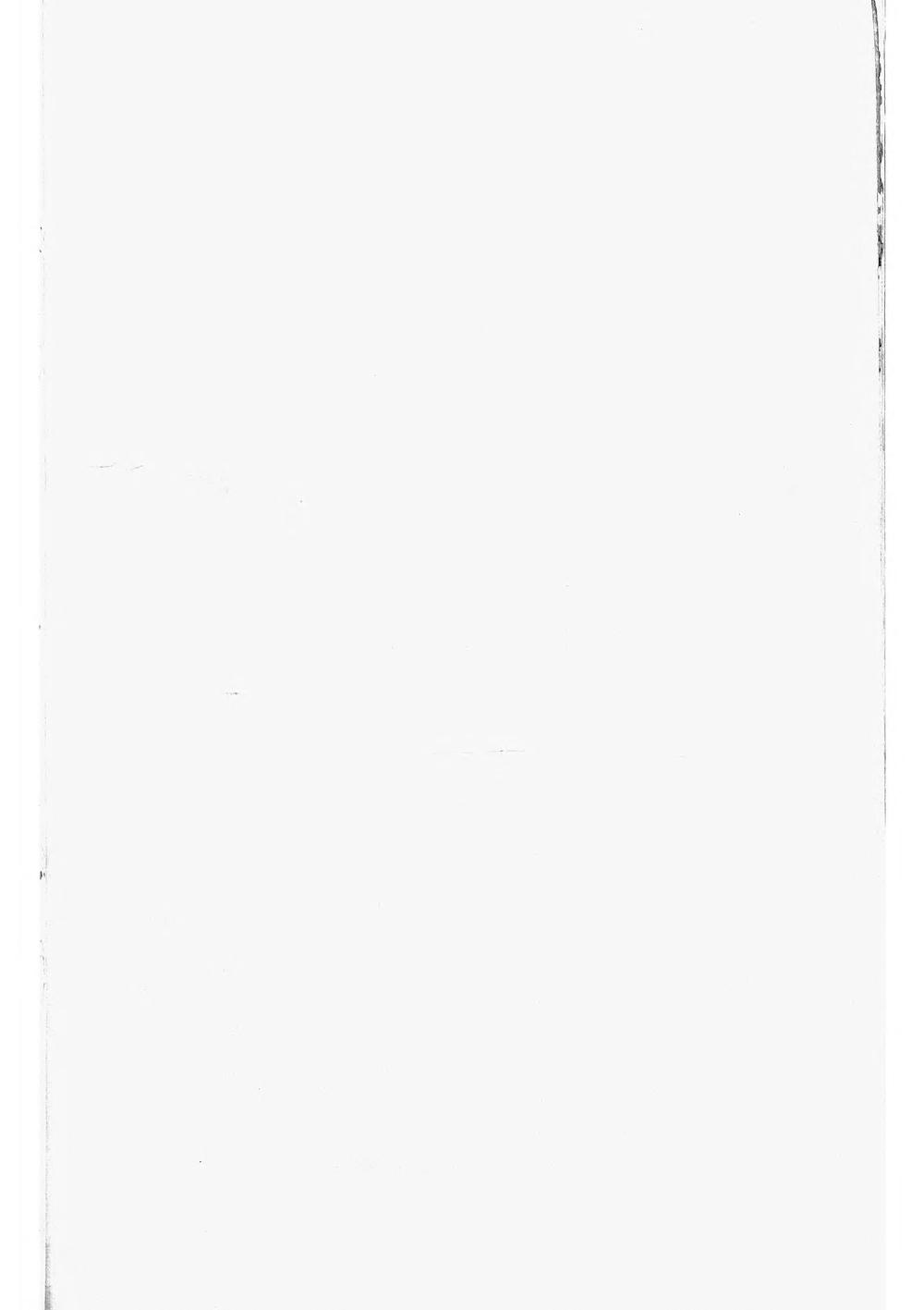 _张氏会修宗谱_