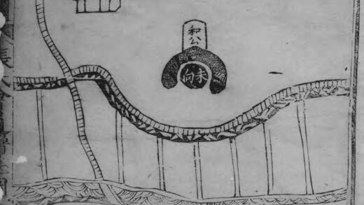 01587 张氏会通谱 0.jpg