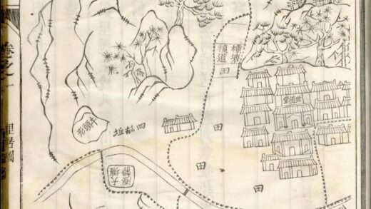 01599 河间郡章氏宗谱 0.jpg