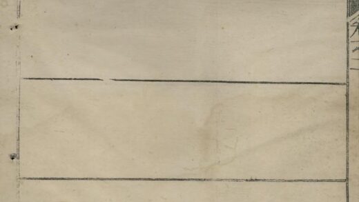 01608 朱氏族谱 0.jpg