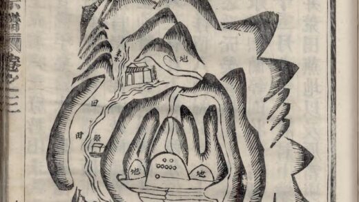 01614 山盘朱氏宗谱 0.jpg