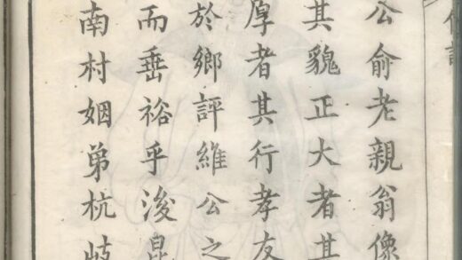 01640 俞氏宗谱 0.jpg