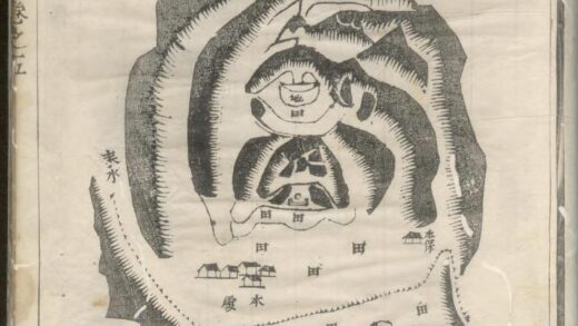 01642 颍川陈氏宗谱 0.jpg