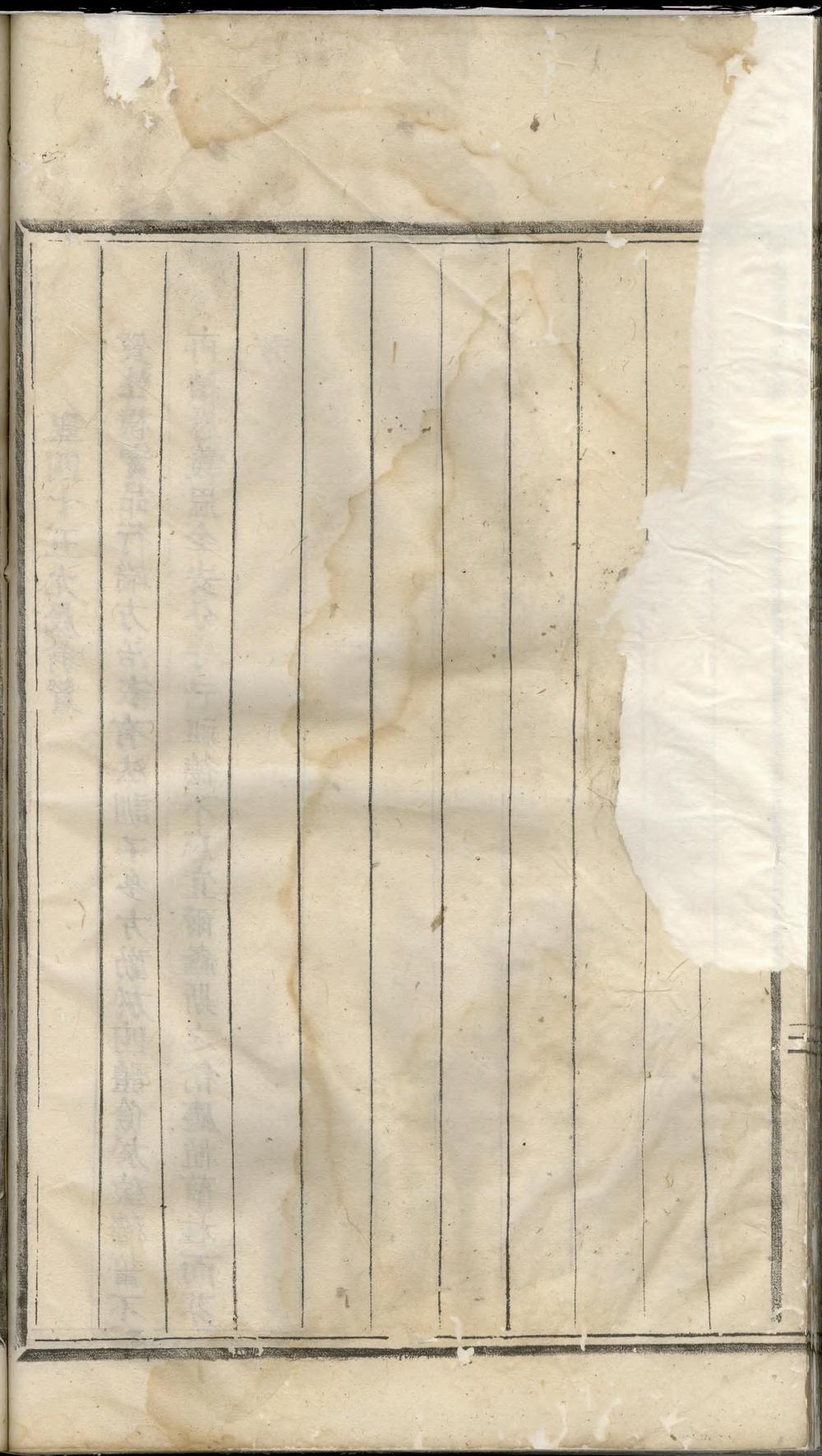 _昆溪孙氏宗谱_