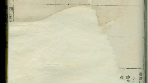 01677 刘氏宗谱 0.jpg