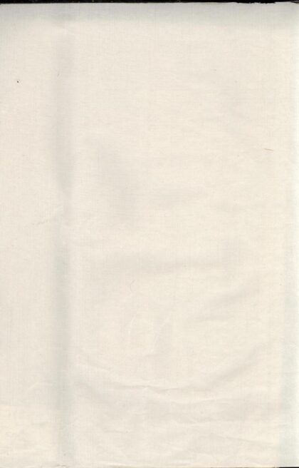 01700 新安罗祈程氏世谱 0.jpg