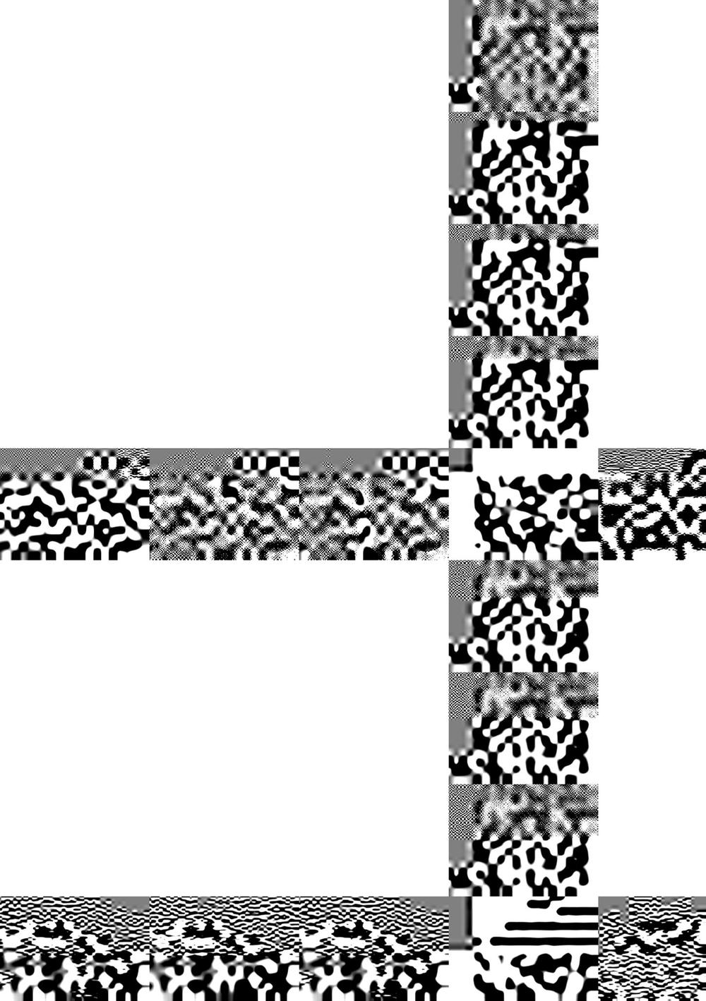 _龙邑璩氏宗谱_