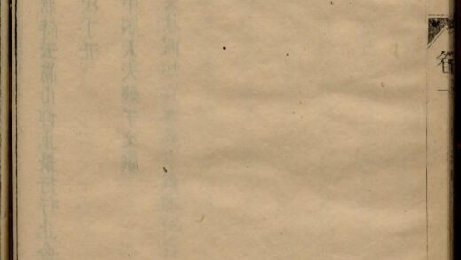 01758 吕氏宗谱 0.jpg