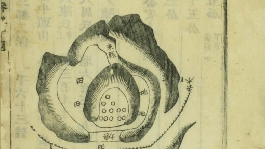 01839 吴宁葛氏宗谱 0.jpg