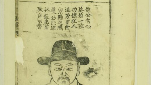 01872 酤坊南溪朱氏宗谱 0.jpg