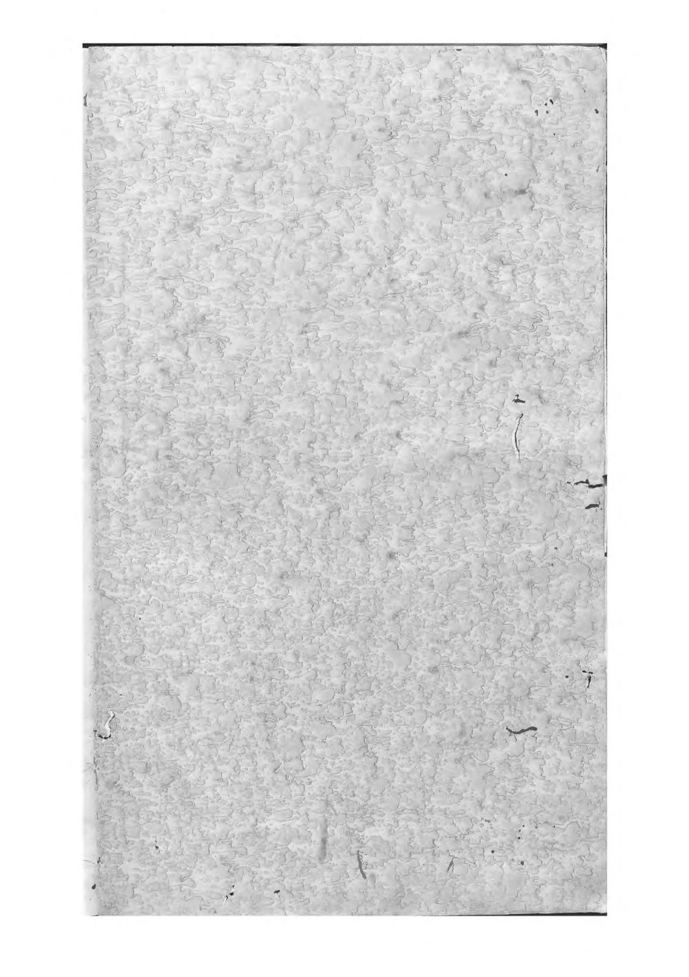 _镇海东管乡沈郎桥叶氏宗谱_