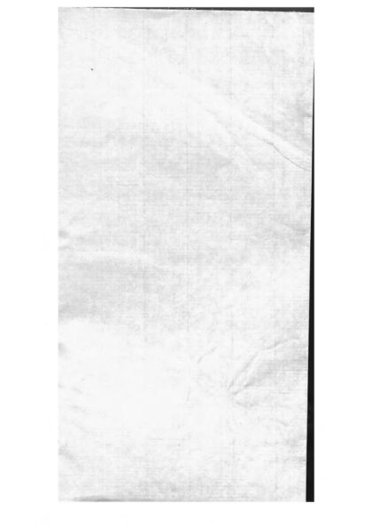 01949 迮氏家乘前集 0.jpg