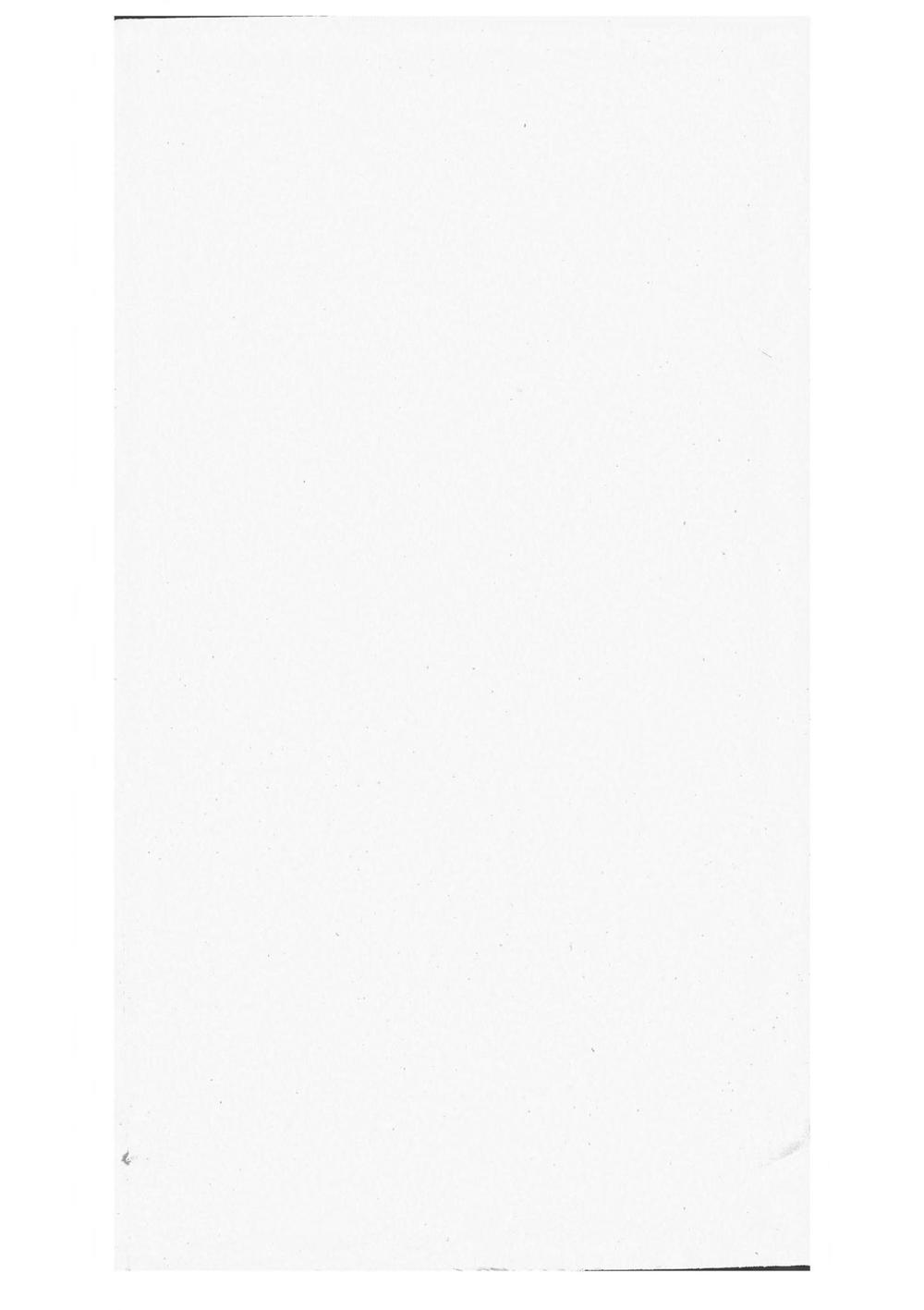 _棠樾鲍氏三族宗谱_