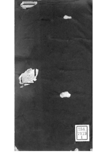 02026 湖南长沙长沙瞿氏家乘 0.jpg