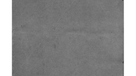 02038 山西闻喜裴氏世牒 0.jpg