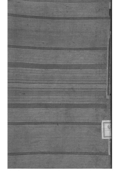 02079 江苏太仓太原王氏宗谱 0.jpg