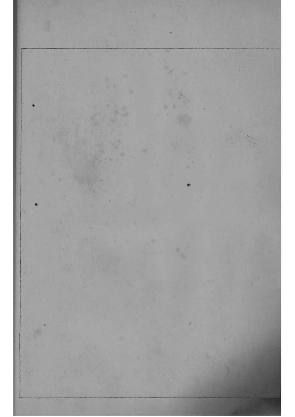 _[河北任邱]李氏强恕堂本支谱_