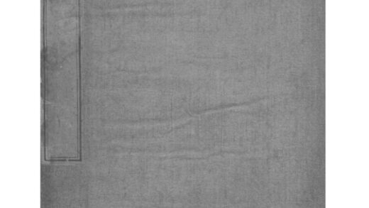 02211 山东昌乐昌乐阎氏家乘 0.jpg