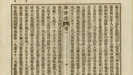 03516 柬埔寨以北探路记 0.jpg