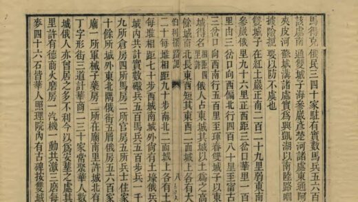 05498 伯利探路记 0.jpg