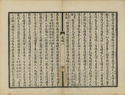 05500 俄游汇编 0.jpg