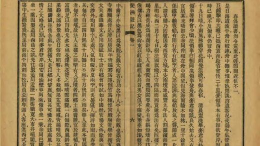 05509 斐洲游记 0.jpg