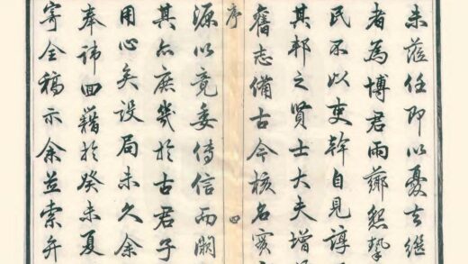 05512 松江府续志 0.jpg