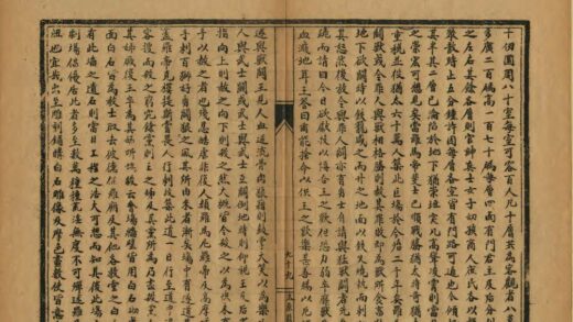 05557 十八国游记 0.jpg