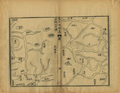 05558 京口山水志 0.jpg