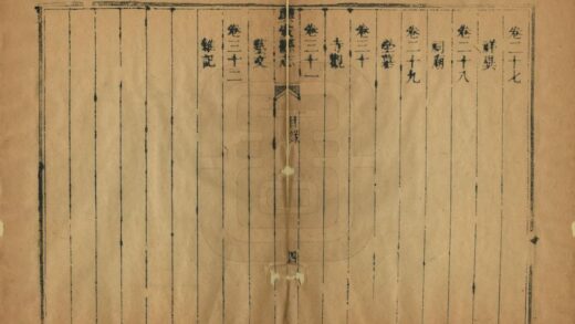 05613 兴安县志 0.jpg