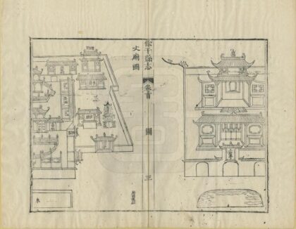 05630 余干县志 0.jpg