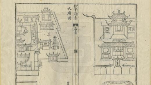 05630 余干县志 0.jpg