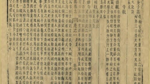 05631 弋阳县志 0.jpg