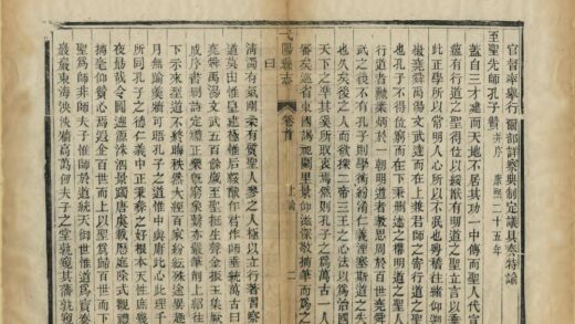 05633 弋阳县志 0.jpg