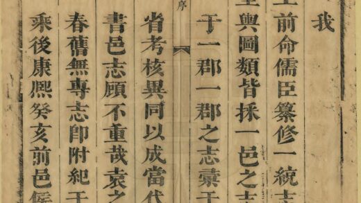 05640 宜春县志 0.jpg