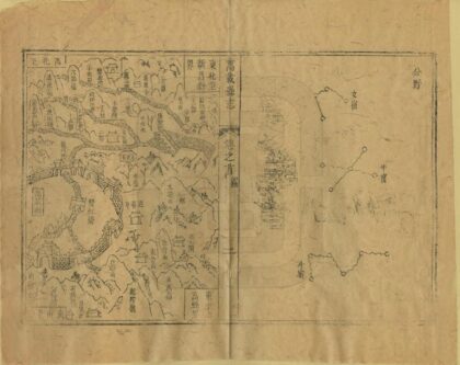 05643 万载县志 0.jpg