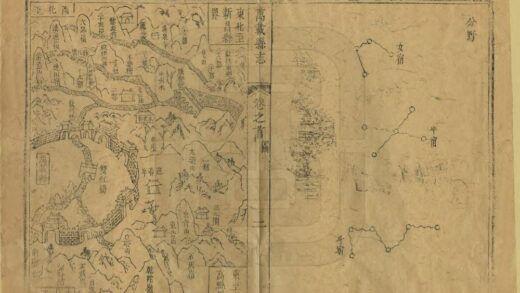 05643 万载县志 0.jpg