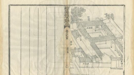 05674 续纂靖安县志 0.jpg