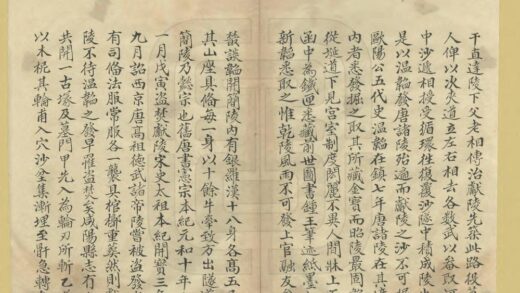 05766 河汾旅话 0.jpg