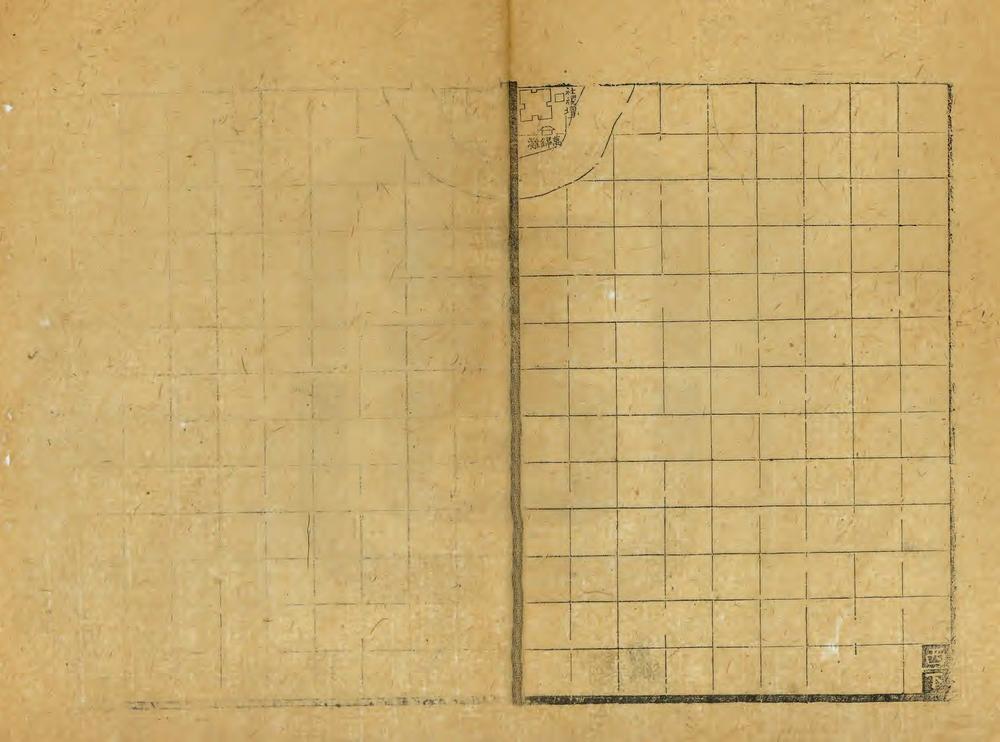 _陕州直隶州续志_