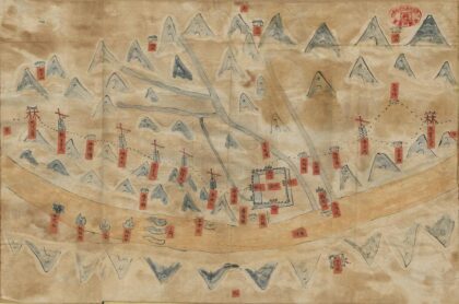 05798 陕州直隶州宪纲册 0.jpg