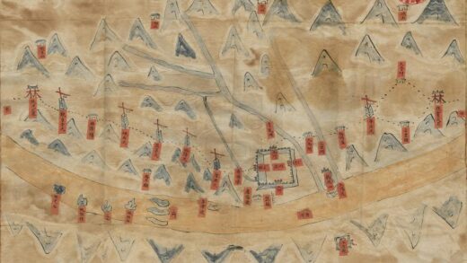 05798 陕州直隶州宪纲册 0.jpg