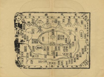 05888 黄州府志 0.jpg