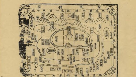 05888 黄州府志 0.jpg